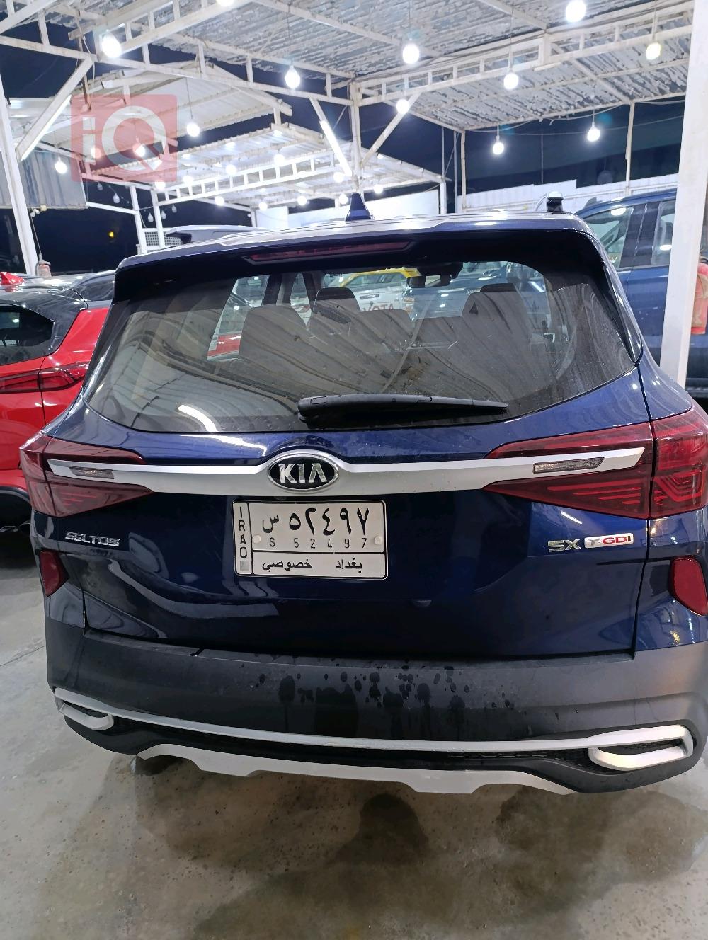 Kia Seltos